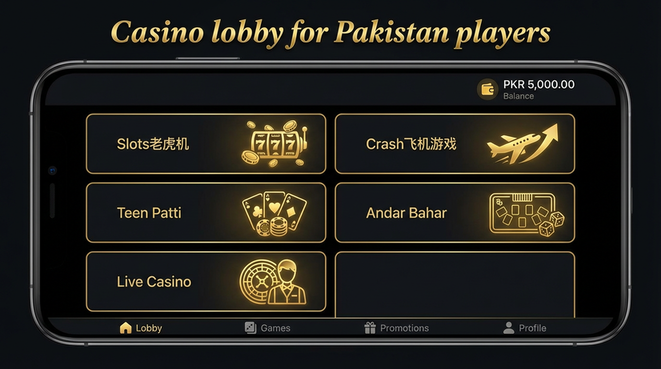 Lobby view of 3pattiland for Pakistan users - 4